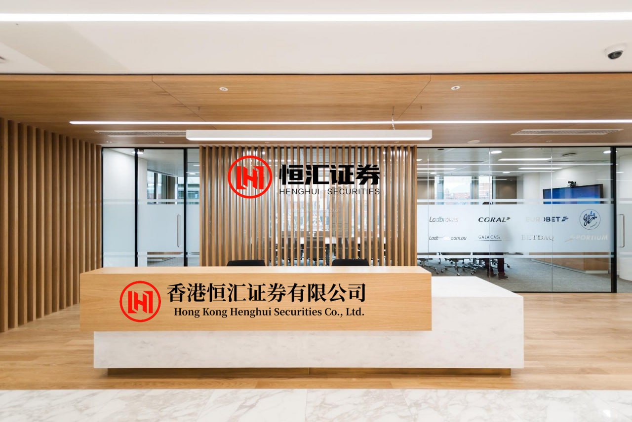 毅鸣天汇 百纳千成重组之际大幅计提资产减值致巨亏 是否存在财务“洗大澡”嫌疑?